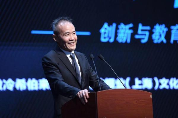 澎湃新闻■论坛｜犹太民族的教育、企业家精神和创新