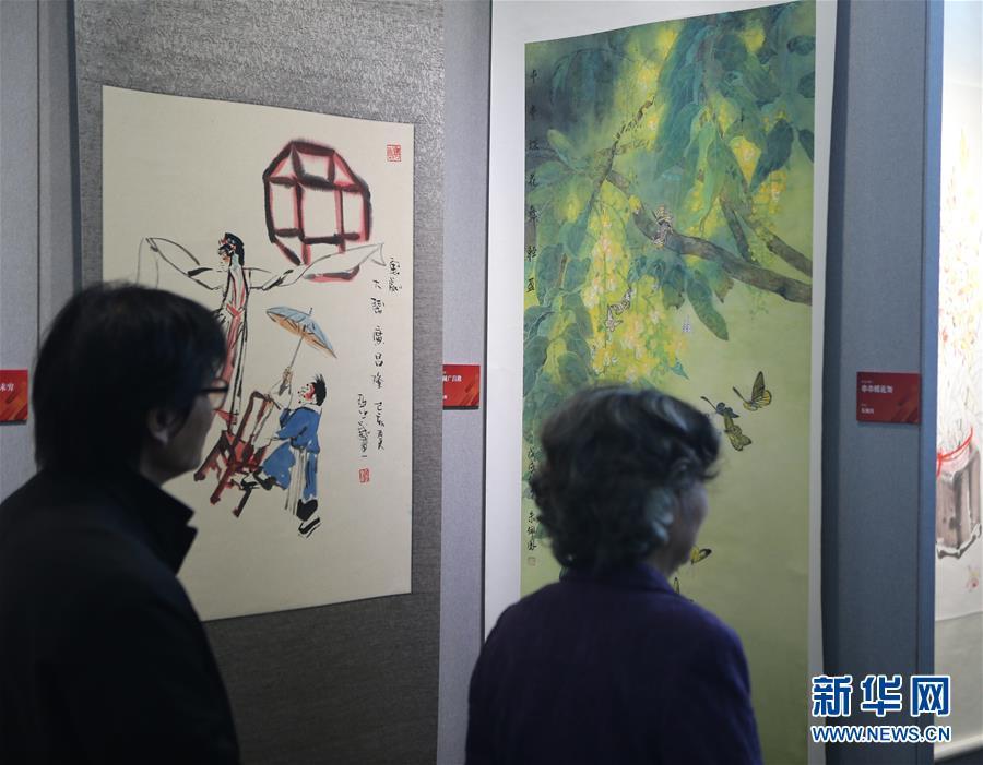 新华网■北京世园会迎来“澳门日”