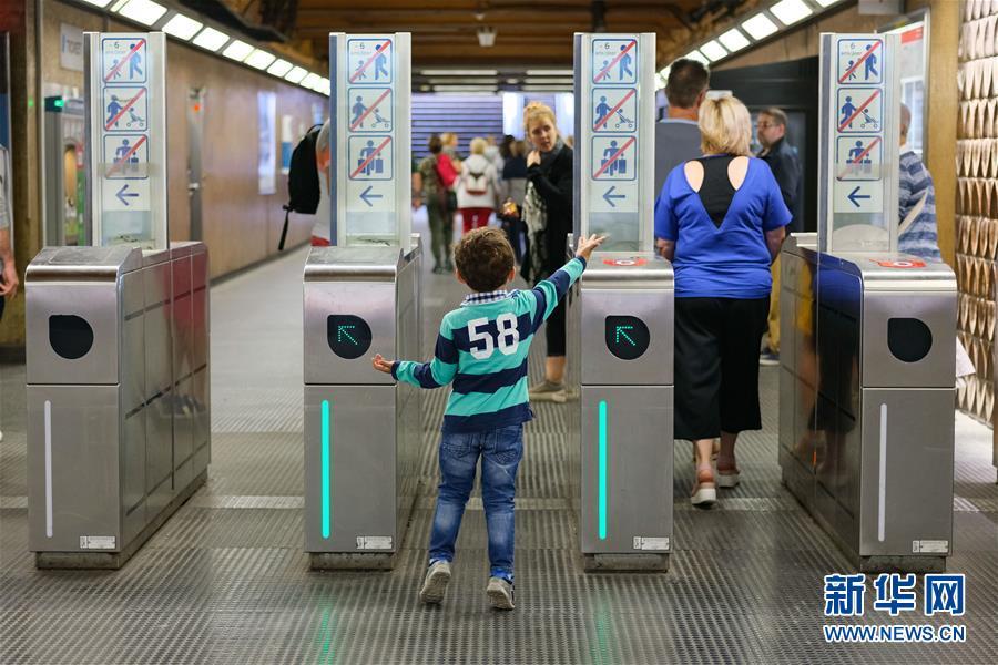 「新华网」比利时布鲁塞尔：乐享无车日