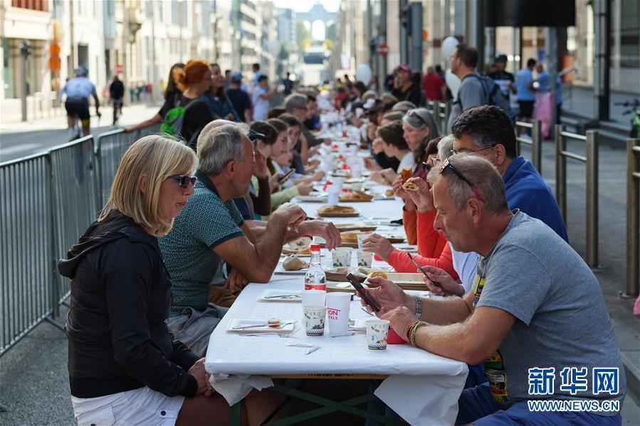 「新华网」比利时布鲁塞尔：乐享无车日