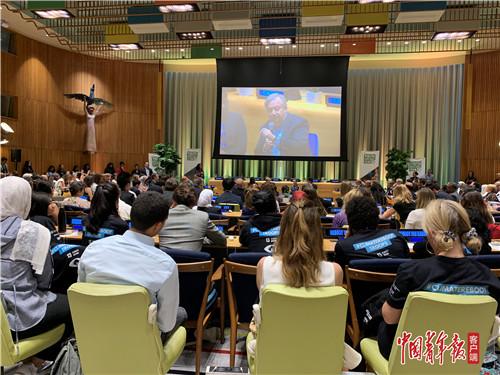 中国青年网：全球聆听青年之声，中国分享应对气候变化经验