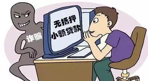 「光明网」想借10万，最后倒贴8万，这次亏大了