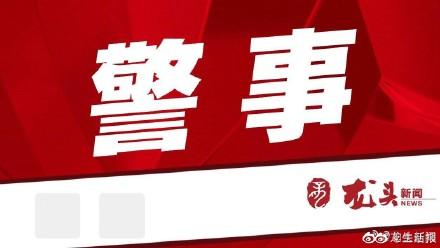 光明网@服了！违章车上除了驾驶员 其他人都有驾照