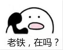 「光明网」男子打车走100多公里，说没钱，的哥直接把他送上警车……