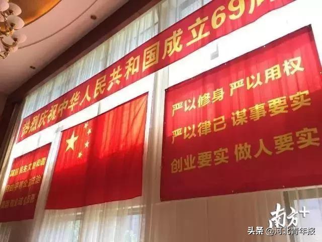 [河北青年报]他一生不穿名牌，一个盒饭打发一餐，却捐款1400多次，捐赠总额超过了12亿元