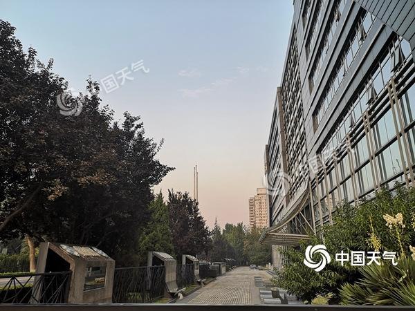 [环球网]中东部大部秋高气爽 北方局地温差或达20℃