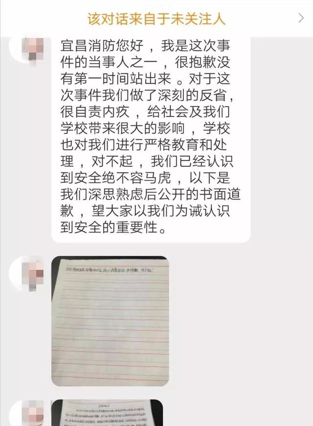 「中国之声」又在寝室煮火锅？“最强宿管”现场查！网友：一锅端了