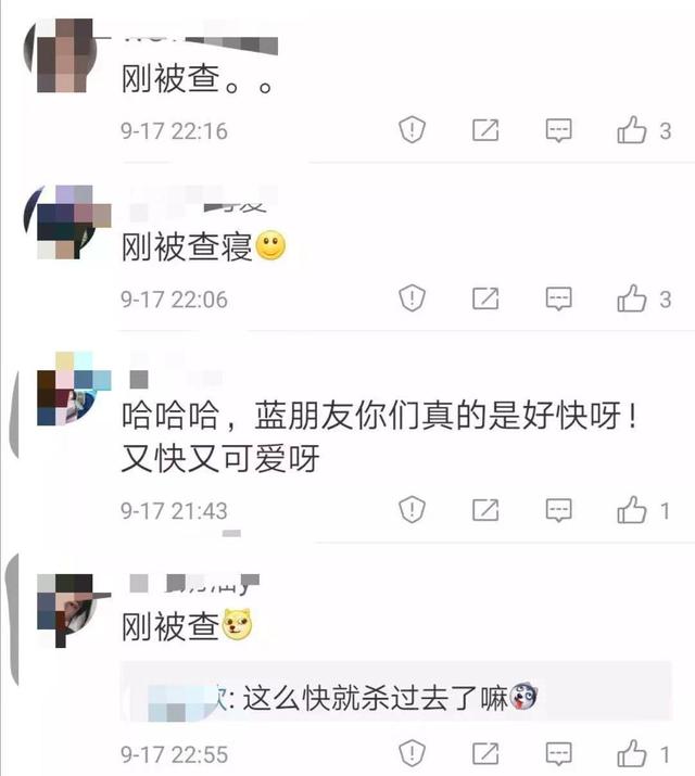 「中国之声」又在寝室煮火锅？“最强宿管”现场查！网友：一锅端了