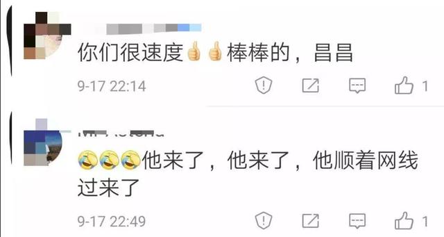 「中国之声」又在寝室煮火锅？“最强宿管”现场查！网友：一锅端了