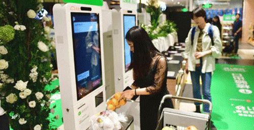 经济参考报：刷脸支付安全吗？最全解析来了！【微调查】