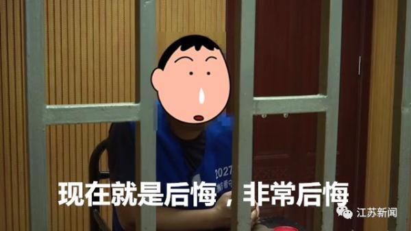 「光明网」男子买房没几天，一个奇葩操作，吓跑周围17户邻居