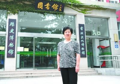 北京日报客户端■于淑兰：高举“棉花桃”经过天安门 遗憾没有见到主席