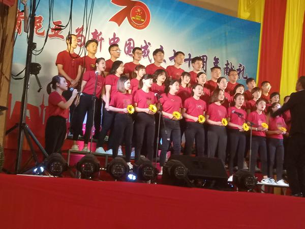 「中国日报网」华人华侨唱响肯尼亚，庆祝新中国70周年华诞