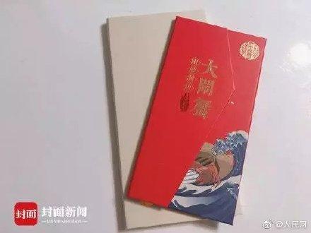 光明网■纸螃蟹套路多 你花大钱买的蟹券可能只值50元