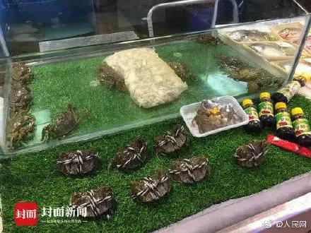 光明网■纸螃蟹套路多 你花大钱买的蟹券可能只值50元