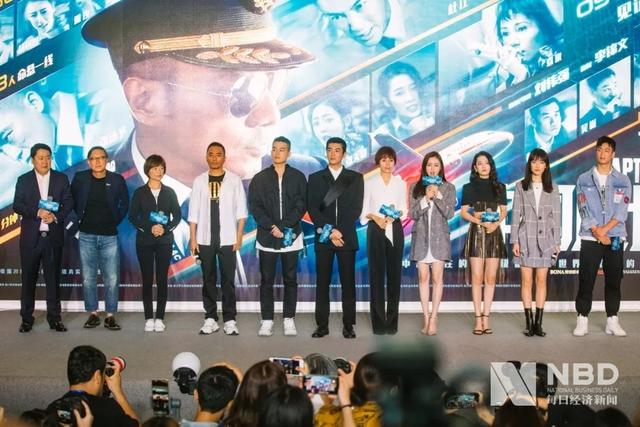 【每日经济新闻】继《湄公河行动》《无双》后，博纳能凭《中国机长》三度称霸国庆档？