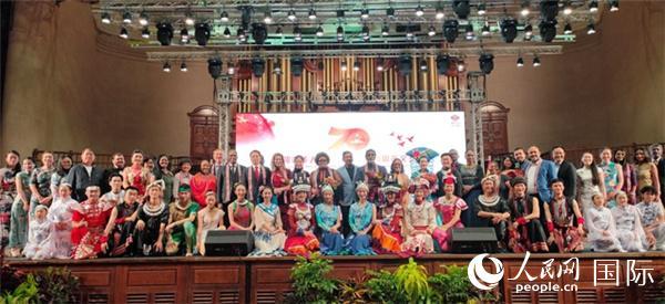 [人民网]中国驻德班总领馆举行庆祝新中国成立70周年晚会