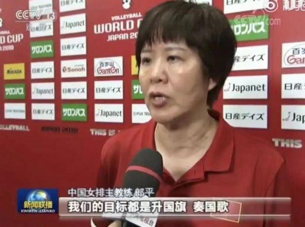 参考消息■锐参考｜外国网友今天也在惊呼：厉害了，中国女排