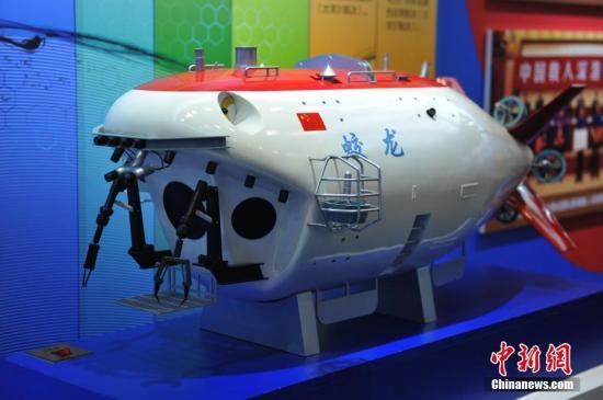 「中国新闻网」用十年走向深海——访“蛟龙号”项目负责人刘峰