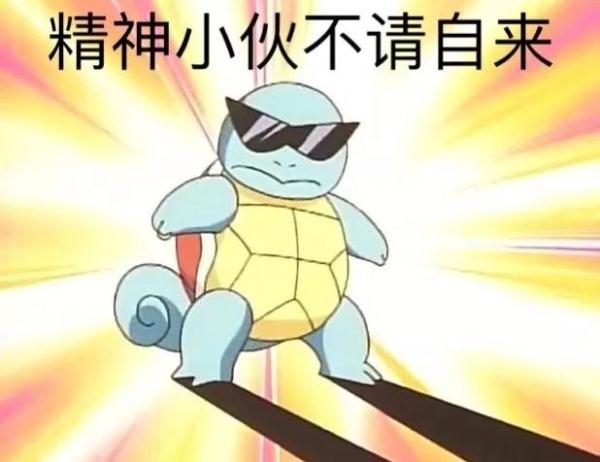 「光明网」激动！今年还有31天假可休！还有这件事你要知道