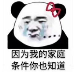 「光明网」激动！今年还有31天假可休！还有这件事你要知道