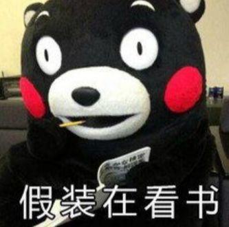 「光明网」激动！今年还有31天假可休！还有这件事你要知道