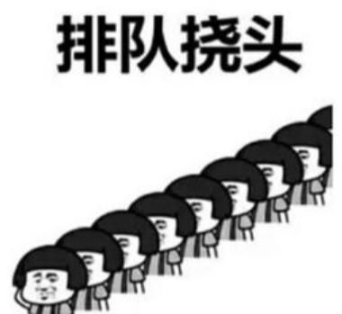 「光明网」激动！今年还有31天假可休！还有这件事你要知道