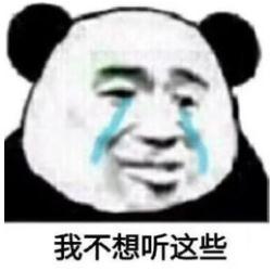 「光明网」激动！今年还有31天假可休！还有这件事你要知道