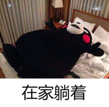 「光明网」激动！今年还有31天假可休！还有这件事你要知道