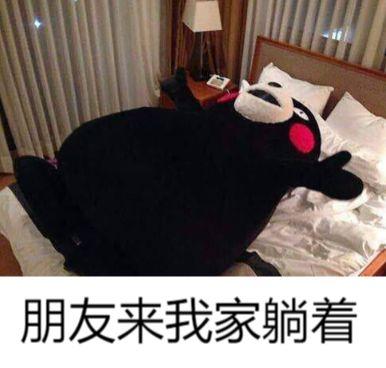 「光明网」激动！今年还有31天假可休！还有这件事你要知道