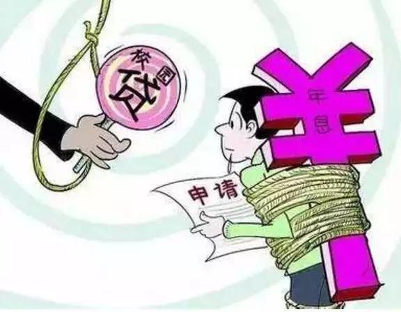 「光明网」这些套路已有多人被骗！现在看还不晚