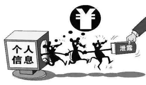 「光明网」这些套路已有多人被骗！现在看还不晚