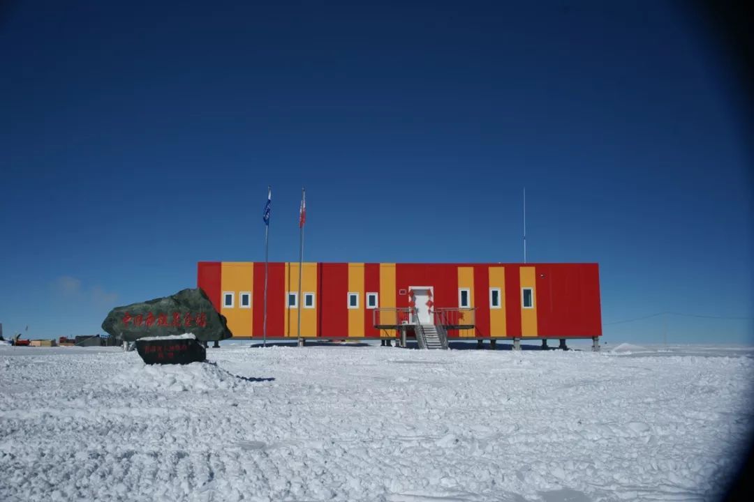 极地科考迈进世界第一方阵共和国精神地标