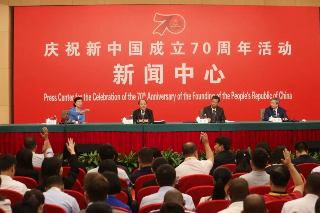 「中国证券报」易纲：不急于有较大的降息和量化宽松政策！关于货币政策、减税、汽车消费，央行财政部发改委表态了