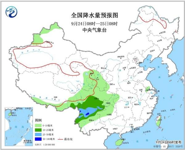 新京报■西南地区多雨雪 南方入秋进程渐开启