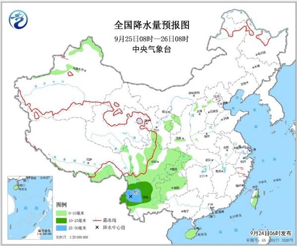 新京报■西南地区多雨雪 南方入秋进程渐开启