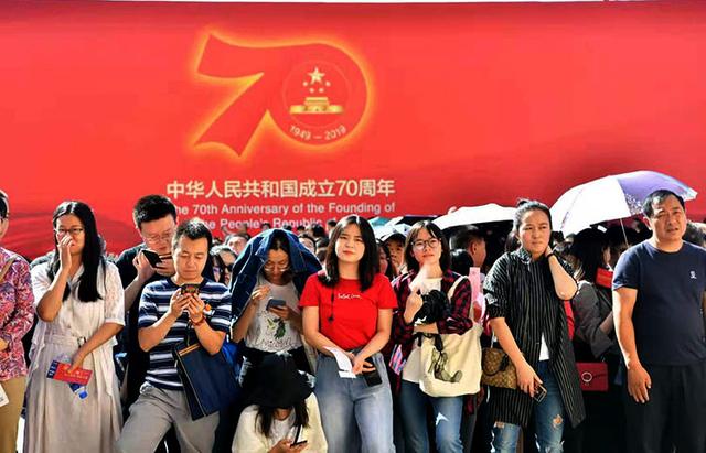 【新京报】庆祝中华人民共和国成立70周年大型成就展对公众开放