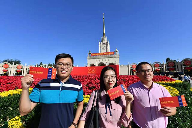 【新京报】庆祝中华人民共和国成立70周年大型成就展对公众开放