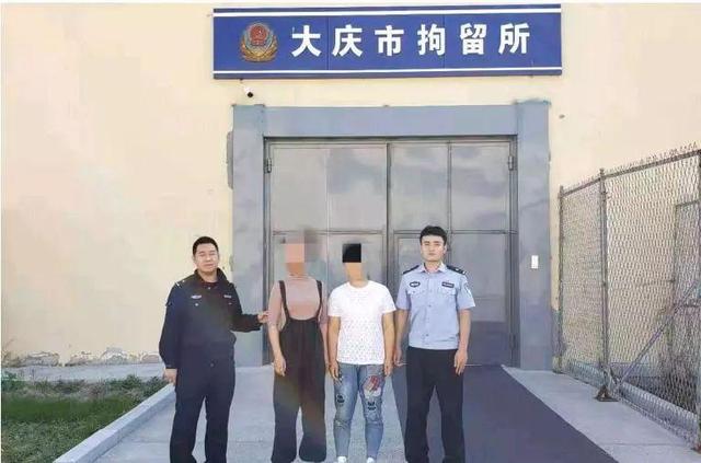 「环球网」女子尾号7777手机突然没信号，更诡异的还在后面！揪出背后“神秘人”