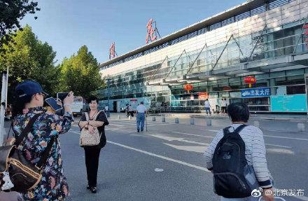 光明网：再见，百年南苑机场！本周内航线全部转至大兴机场