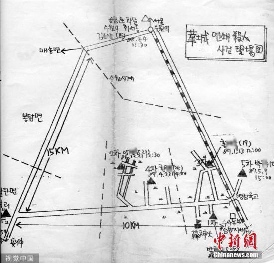 「环球网」韩连环杀人案嫌犯母亲：嫌疑人模拟画像与儿子很像
