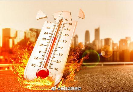 [光明网]气候变化让地球96%人口大脑发育受影响