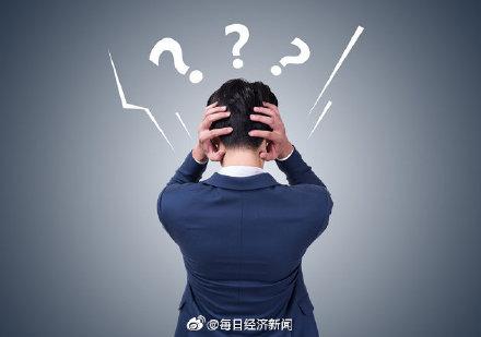[光明网]气候变化让地球96%人口大脑发育受影响