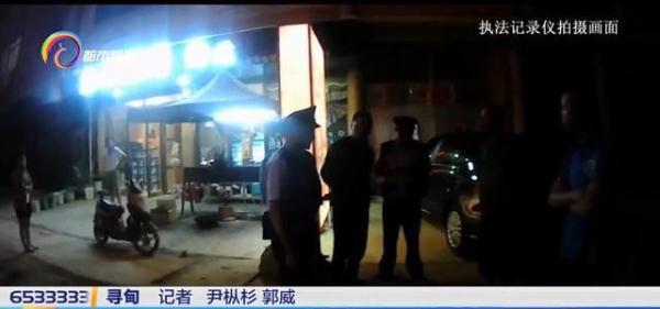 「光明网」开走别人的车闹乌龙 一查竟是酒驾