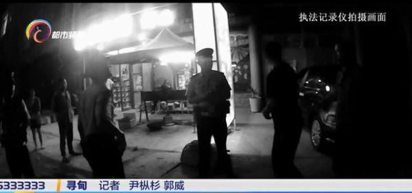 「光明网」开走别人的车闹乌龙 一查竟是酒驾