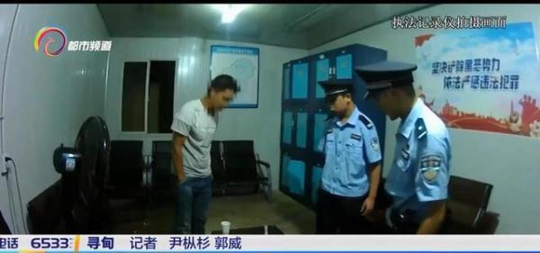 「光明网」开走别人的车闹乌龙 一查竟是酒驾