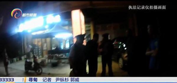 「光明网」开走别人的车闹乌龙 一查竟是酒驾