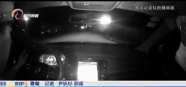 「光明网」开走别人的车闹乌龙 一查竟是酒驾