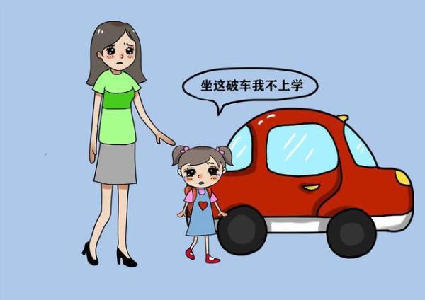 「光明网」“优越感”就像是双刃剑，他能帮助孩子前进，也可以把他推向深渊