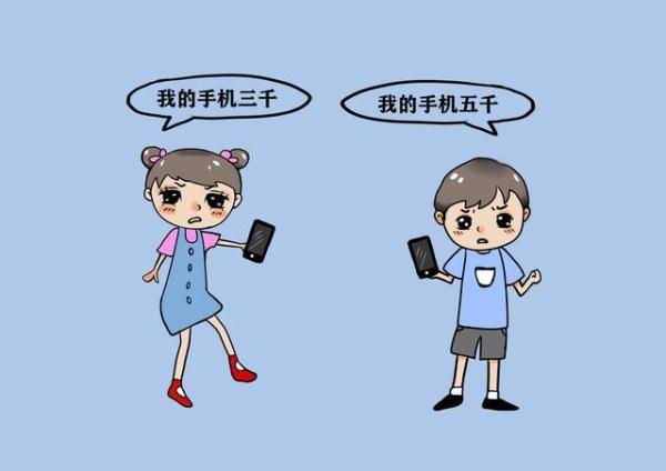 「光明网」“优越感”就像是双刃剑，他能帮助孩子前进，也可以把他推向深渊